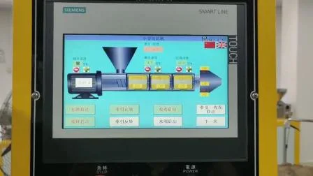 Machine d'extrusion de fabrication de film plastique moulé et étirable de laboratoire avec une seule fonction d'extrudeuse et de calandre