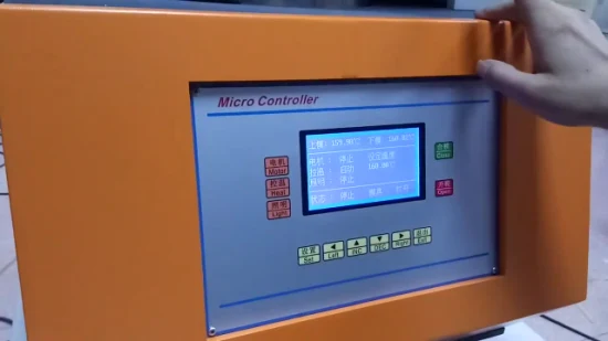 ISO 06502 Computer Control No Rotor Rheometer (GW-220A)